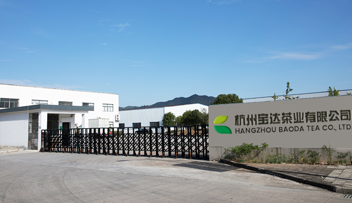 Hangzhou Baoda Tea Co., Ltd.